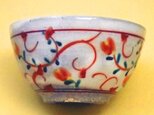 かわいい赤絵の多様なお碗(花唐草)