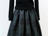 大島紬のリメイクスカート