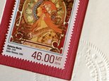 ちいさなartmuseum　mocambique　stamp　の画像