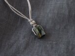 Tiger's eye Pendant（Gray×Karensilver）の画像