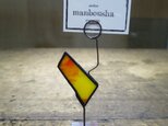 ガラスのカードスタンド（イエロー）の画像