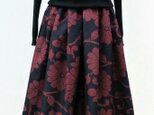 紬リメイク：タックスカート