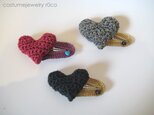 ハートのパッチン留め