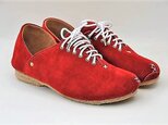 plie sneakersの画像