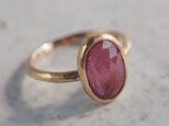 Pink sapphire ring [OP710K10YG]の画像