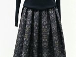大島紬のリメイクスカート