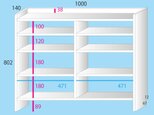 マジ様オーダーメイド品　薄型のオープンラック　幅100cm UN/UN 完成品の画像