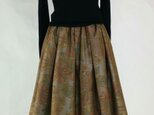 大島紬のリメイクスカート