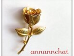 アメリカ製　ヴィンテージ　一輪の薔薇　　ブローチ】ゴールド