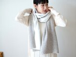 ヤク混裏起毛ニットマフラー【OrganicCottonの起毛ニット生地】の画像