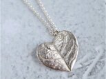 Feijoa leaf necklace (heart) {P079SV}