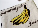 BIGバナナ柄ポーチ　オトナかわいいぽーち　の画像