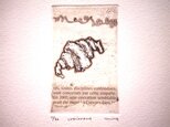 銅版画・クロワッサンの画像