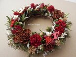 八ヶ岳〜（定形外郵便）Christmas MiniWreath10の画像