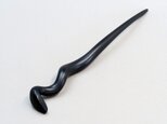 木製 蛇のかんざし(Lサイズ) ABW/アフリカンブラックウッドの画像