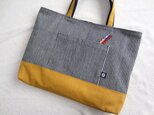 再販>ヒッコリー&帆布・マスタードイエロー☆レッスンバッグの画像