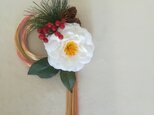 【再々販】【送料無料】白椿と桃色水引のお正月飾りの画像