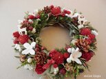 八ヶ岳〜（定形外郵便）Christmas MiniWreath11の画像