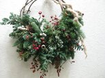 sさまご予約のwreathの画像