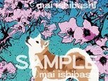 オリジナルイラストポストカード／柴犬と桜/同柄２枚組の画像