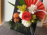 フレーム・雅【プリザ＋造花】お正月アレンジの画像