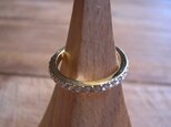 Swaro Eternity Ring