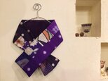 銘仙×別珍の小さな襟巻き219（紫）ストール ネックウォーマー プチマフラーの画像