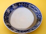 染付平鉢(草文B)の画像
