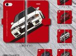 日産スカイラインGT-R（BNR32）　イラスト スマホケース（手帳型）iPhone&Android対応　6色バリエーションの画像