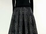 紬リメイク：タックスカート