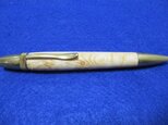 高野槙　油木　金襴杢　ガラスコート仕上げ　回転式ロングパトリオットボールペン　の画像