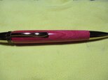 ピンクアイボリー　ガラスコート　回転式ロングパトリオットボールペン　希少材の画像