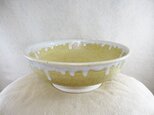 陶器中鉢（黄色＋白）の画像