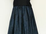 大島紬のリメイクスカート