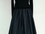 大島紬のリメイクスカート