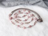 Grayish-Pink Long Necklaceの画像