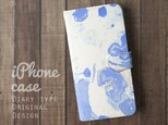 iPhoneケース《手帳型》