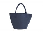 Kago-Bag NAVY