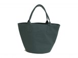 Kago-Bag DARK GREEN