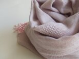 手織りカシミアストール・・灰桜の画像