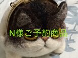 オーダー商品 ＊猫がま口の画像