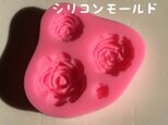 18【再入荷】 豪華 薔薇 4種 シリコン モールド ハンドメイドの画像