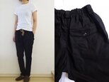 【受注制作】黒ストレッチクロス すらりパンツ〈М・ММ・Lsize〉の画像