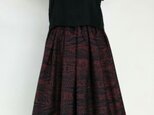 大島紬リメイク：タックスカート