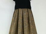 大島紬リメイク：タックスカート