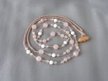 Pale Pink Long Necklaceの画像