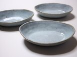 松灰釉舟形鉢の画像