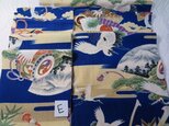 E♪花hana花♪子供着物♪古布端切れ♪鶴、松,♪170gの画像