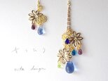 ピアス「青うたう」の画像