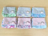 m様ご予約品 フタ付きポーチ6個セットの画像